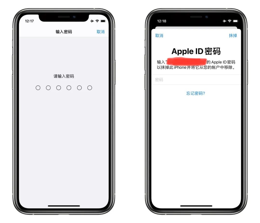 AppleID的双重认证，无脑开就对了
