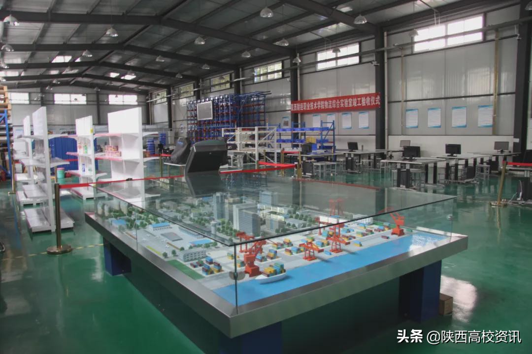 陕西财经工作技术学院单招题,陕西财经工作技术学院24届招生