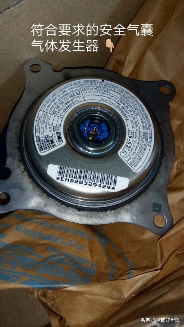 苏联支援中国工业项目,苏联援建中国的军工厂