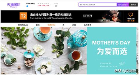 白茶市场深度分析及品牌战略思考（二）