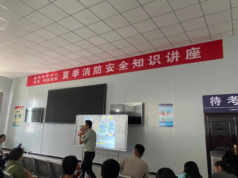 金龙鸿运驾校秦东考务中心,大荔县金龙鸿运驾校秦东考场