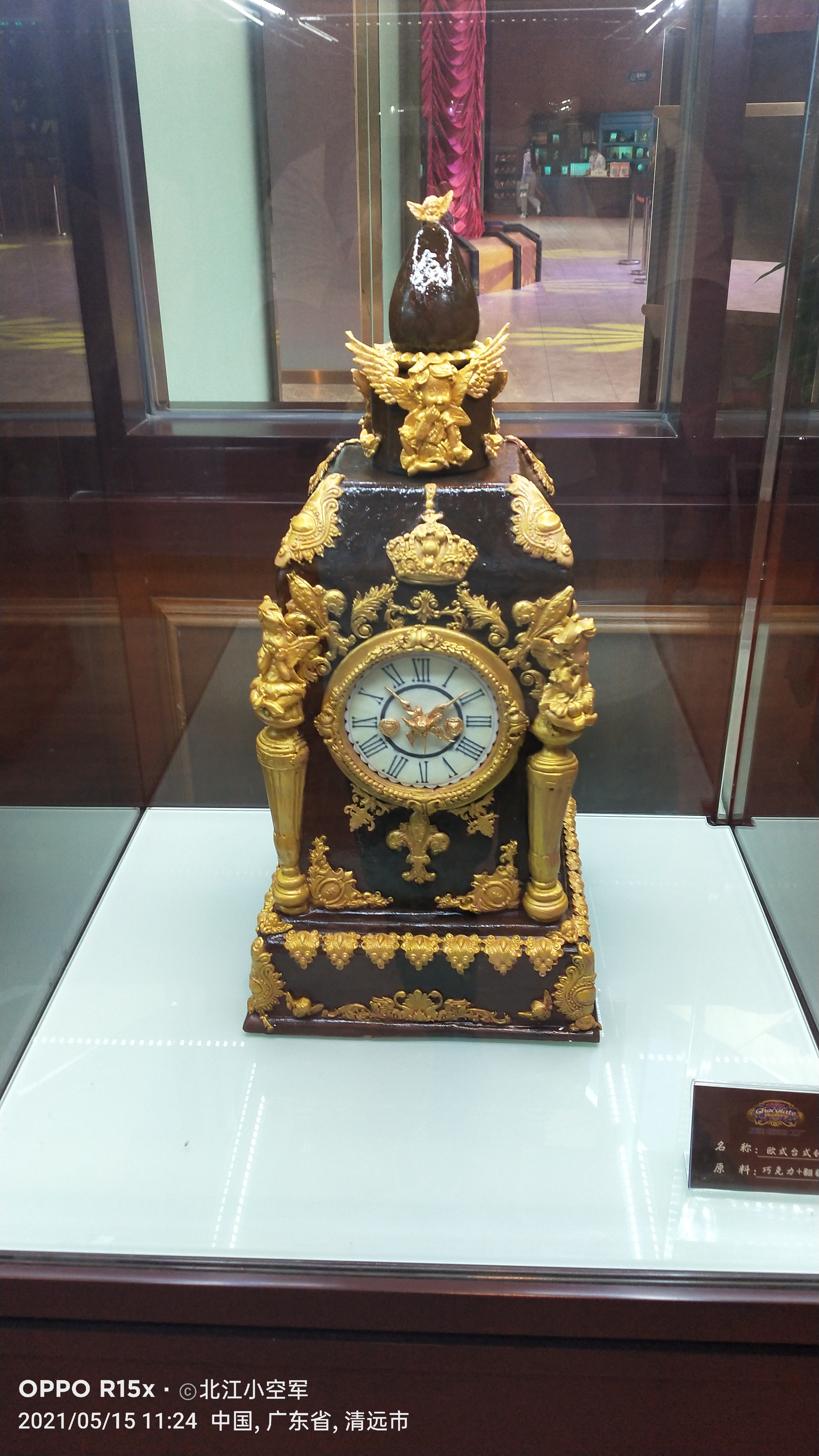 巧克力开心乐园自由行门票团购,巧克力开心乐园两日游套票