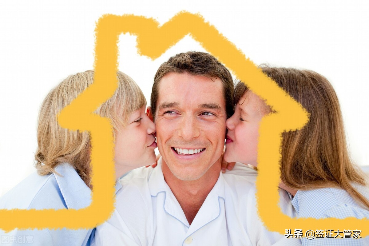 详细说下D7葡萄牙养老签证的一些条款和注意事项