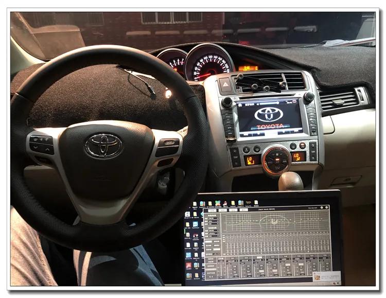 丰田逸致改装音响,武汉丰田逸致音响改装案例