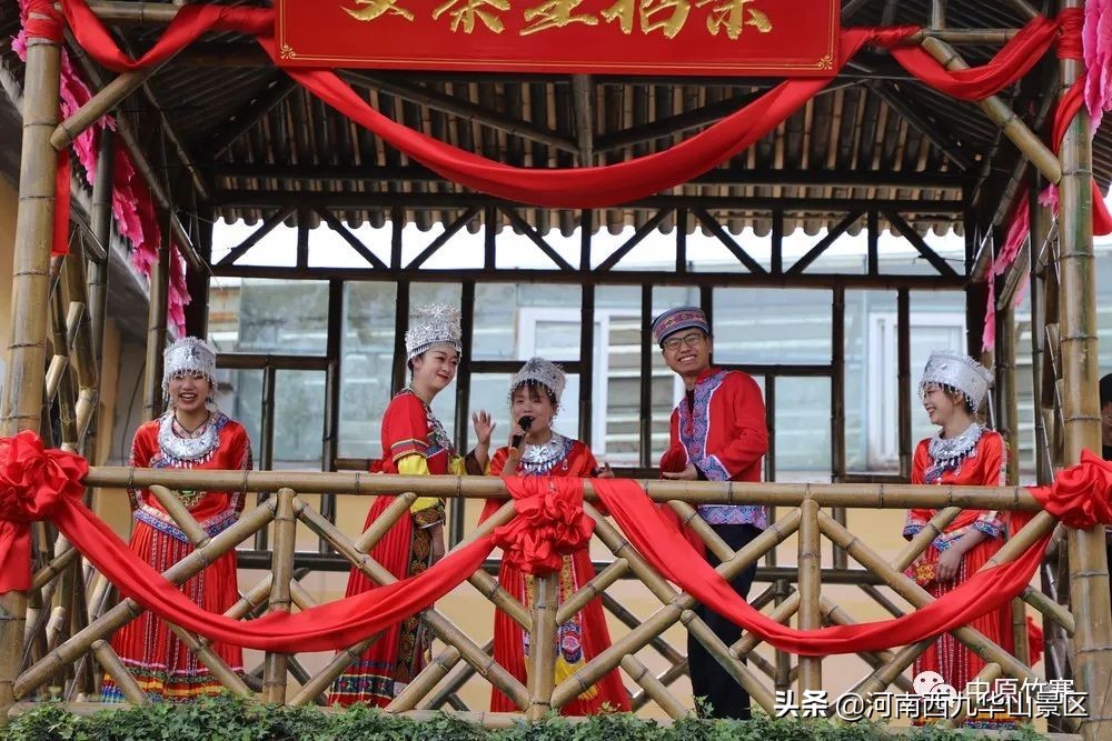 西九华山网红景区,西九华山冯提莫