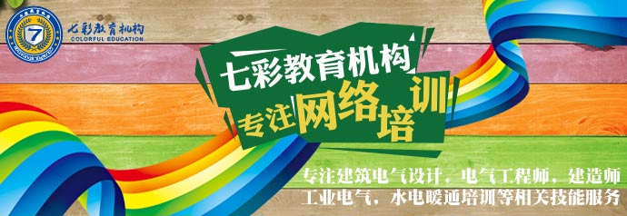有功无功怎么算功率因数,有功无功功率因数之间的关系