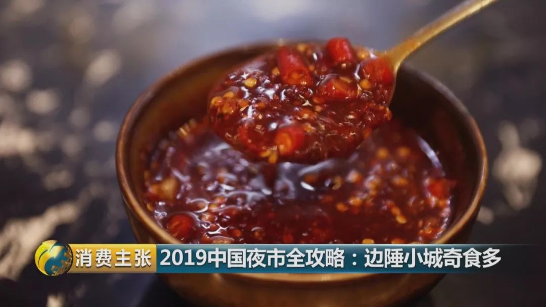 平价下酒菜延吉,延吉夜市十大下酒菜