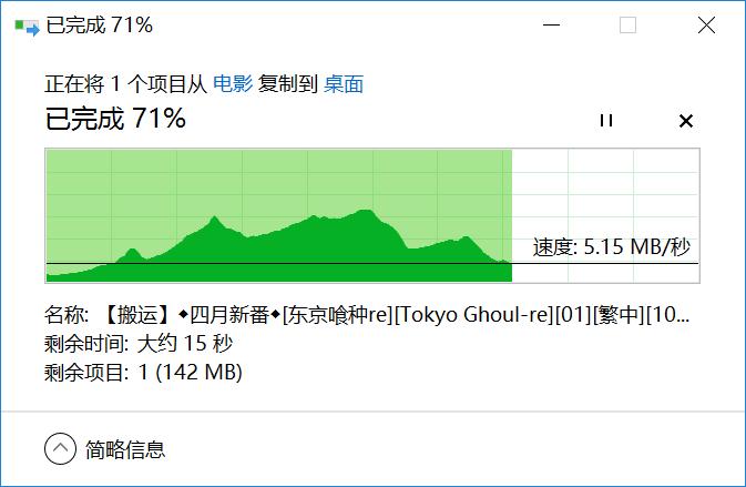 国产路由器mesh哪家强,国产路由器系统