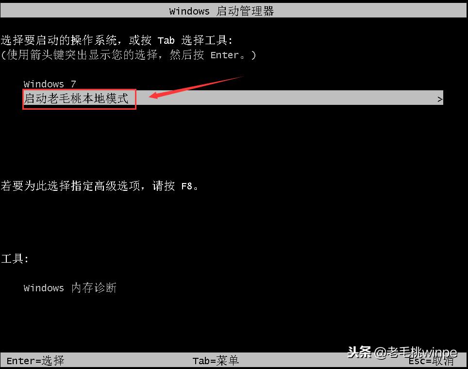 装机做系统是用u盘好还是硬盘好,如何用硬盘做u盘装系统