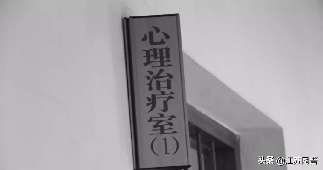 江苏监狱：服刑五年，第一次“看”见自己