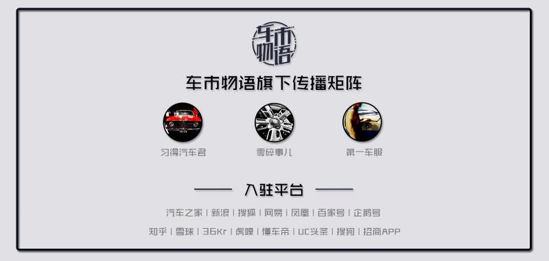 探寻武汉奔驰4S店，聊聊疫情背后那些我们不知道的事儿