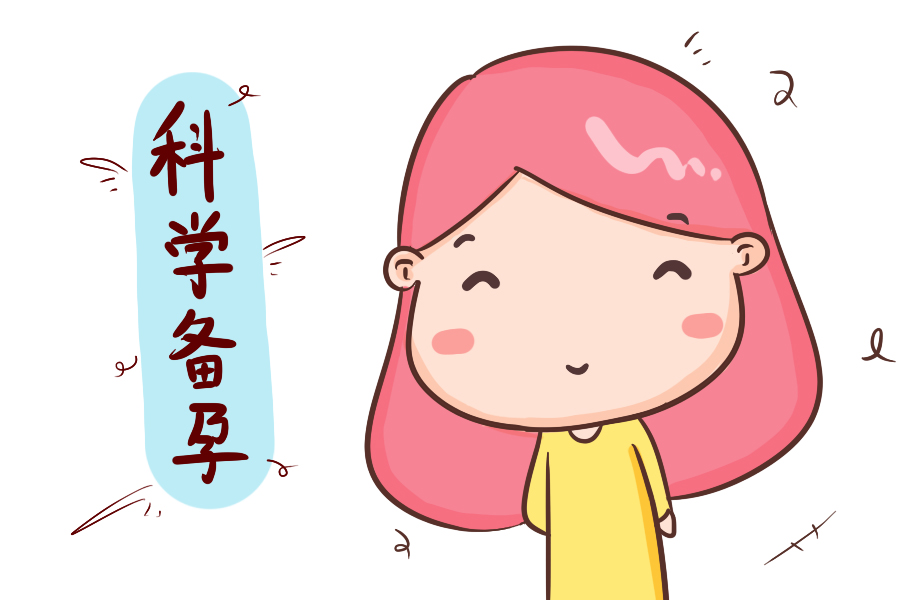 同房一个礼拜后，女性身上如果有这五种变化，说明可能怀上宝宝了