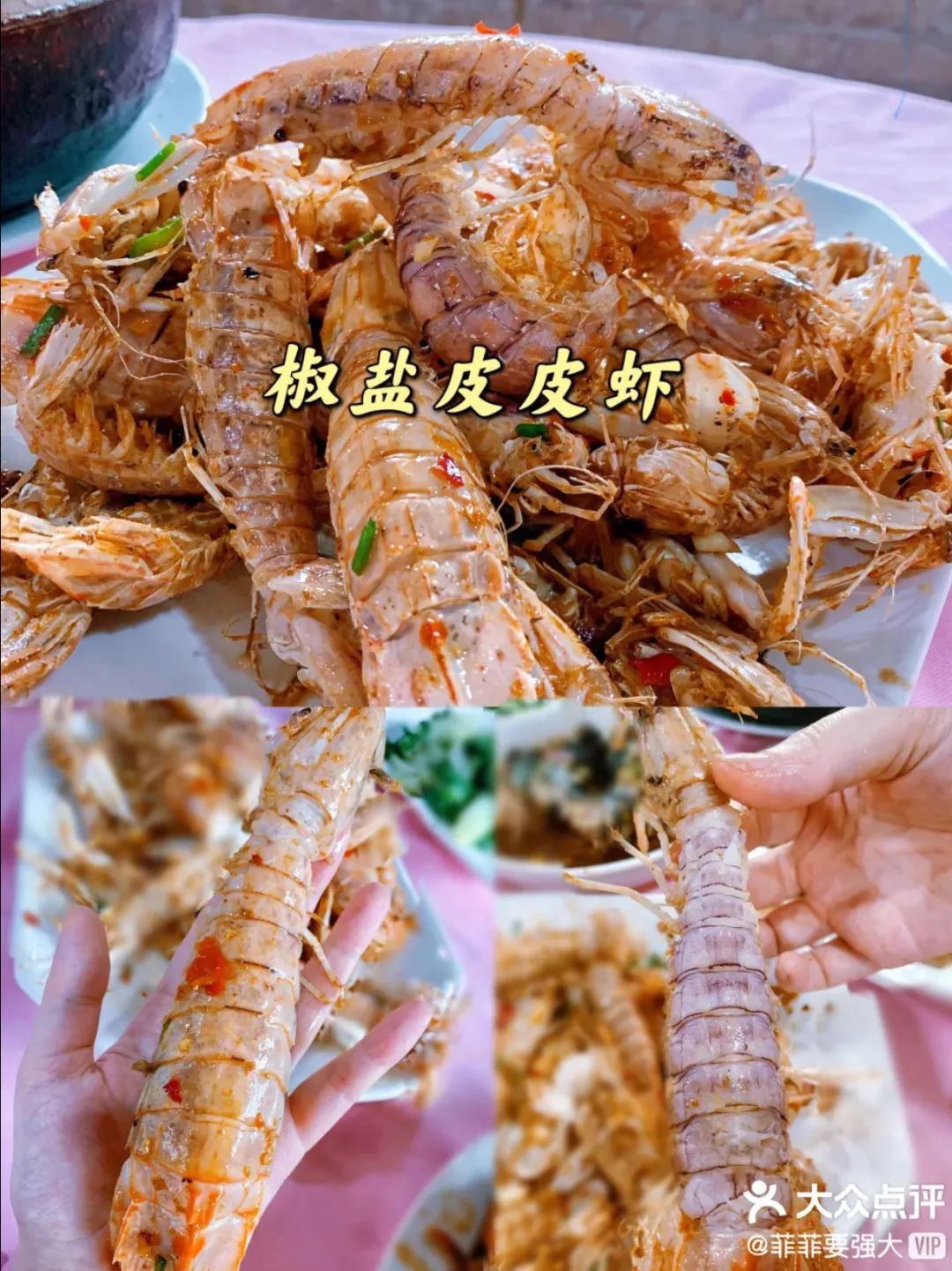 这个藏着夏威夷和圣托里尼的珠三角秘境，即将成为下一个爆款