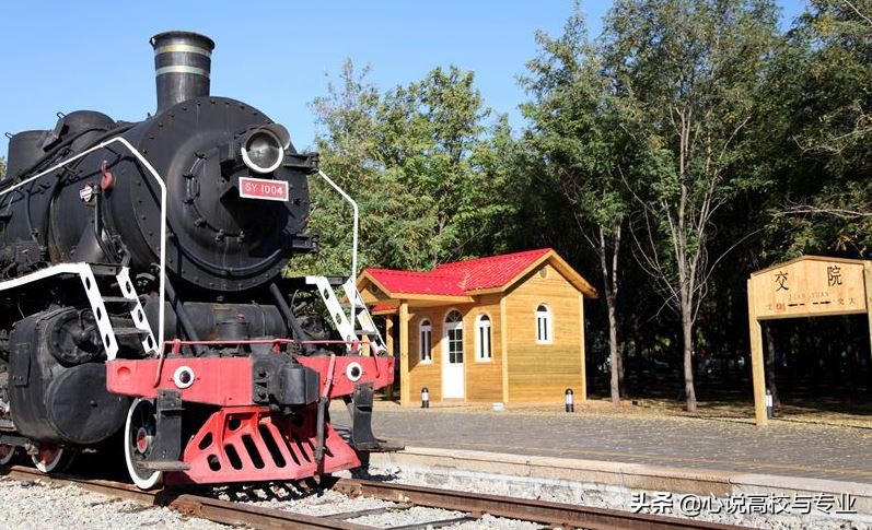 山东省外低分录取的学校,山东省提前批的低分院校