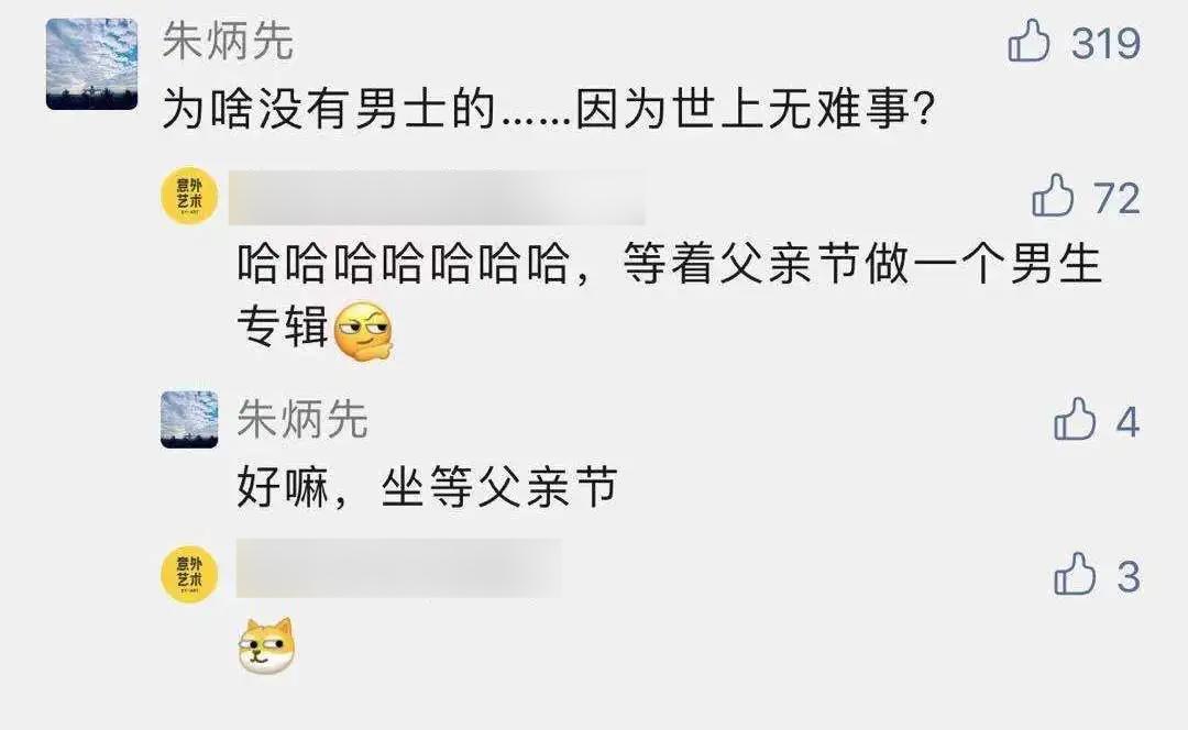 给国外华人寄什么礼物好,国外生日会送什么