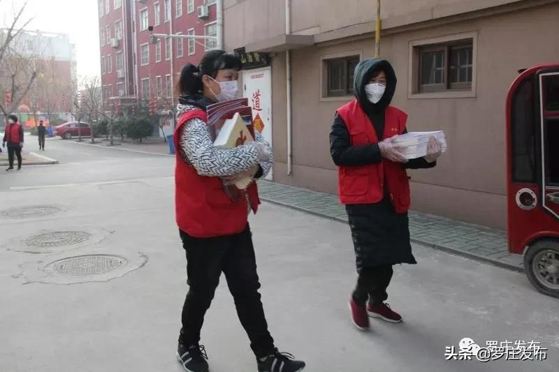 幸福小镇图书馆,幸福小镇图书馆搬迁