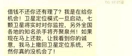 疫情未过不要大意,疫情期间银行可以催款吗