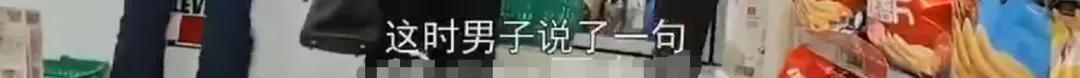 赵薇老公再陷经济纠纷,赵薇老公被抓