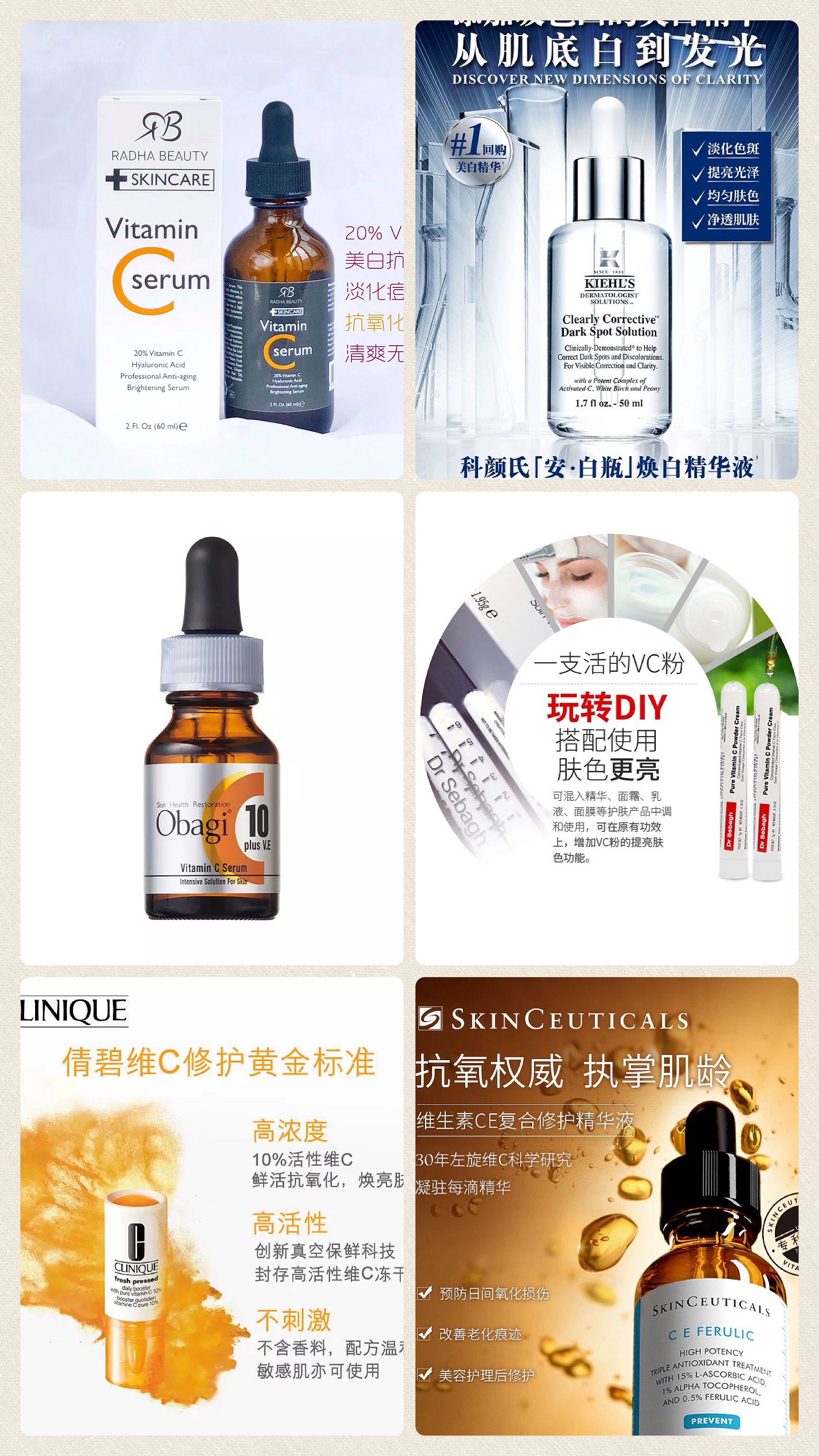 澶忓ぉ鏉ヤ簡缇庣櫧绁炲櫒浣犳湁浜嗗悧,绉佽棌澶氬勾鐨勭編鐧界绫嶅ス鏉ュ憡璇変綘