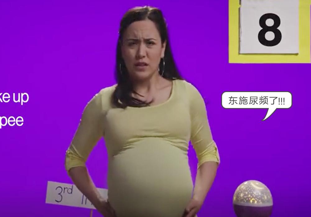 十月怀胎症状有哪些,十月怀胎孕育的28条趣味小知识