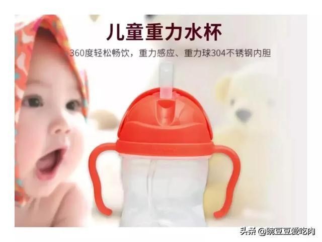 比较实用的辅食工具,宝宝辅食工具0-1岁套装