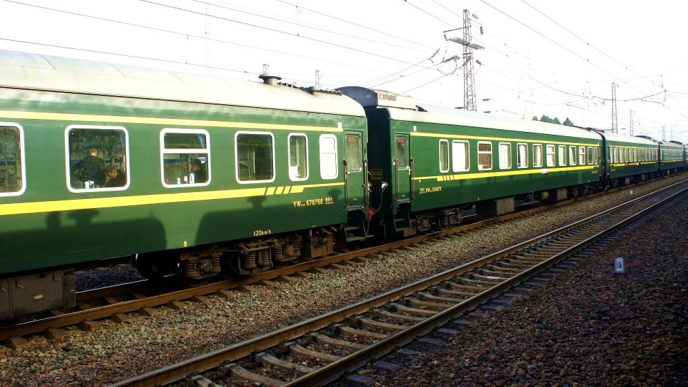 掌握高效力人生《搞定》