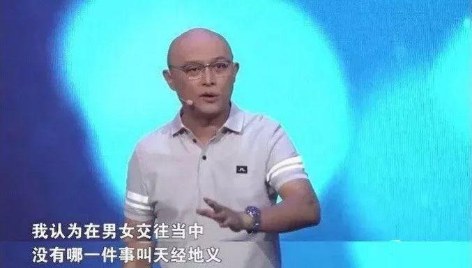 非诚勿扰第39期24位女嘉宾,非诚勿扰10年前牵手成功