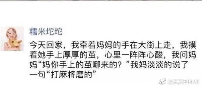 有一种尴尬只有自己才懂,有一种尴尬除了尴尬还是尴尬