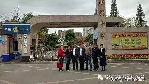 不纠结了！家门口就是官宣的好初中