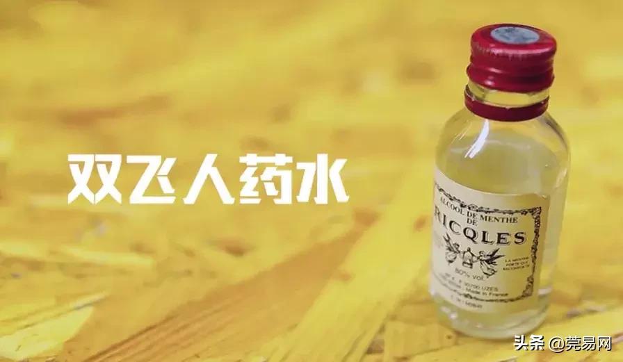 广东人手一瓶的神秘药水，能把白开水变成伏特加