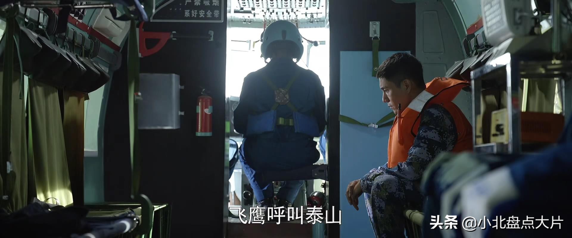 和平之舟真实片段,电视剧和平之舟评价
