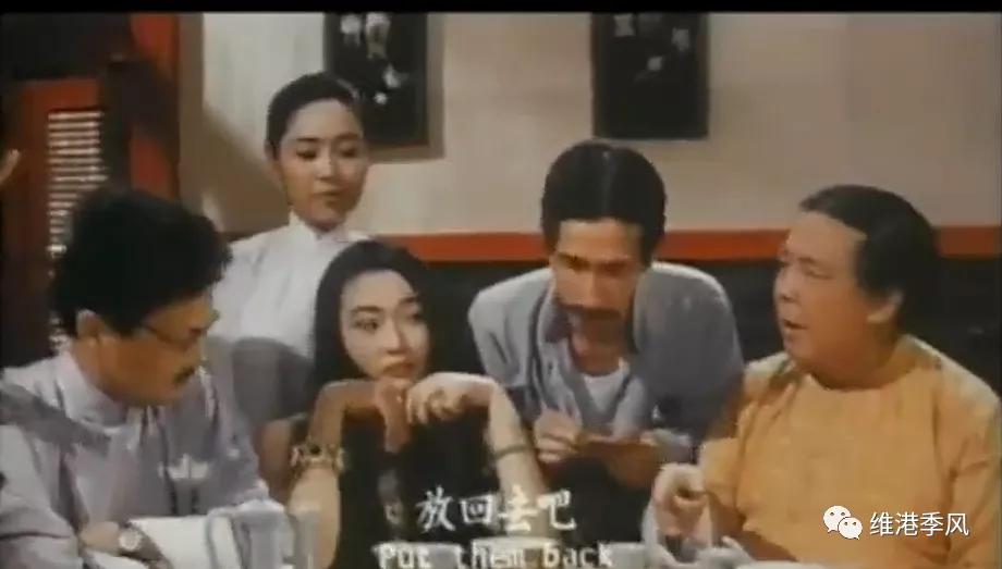 那些香港电影中美丽的流星之五十六：秦虹