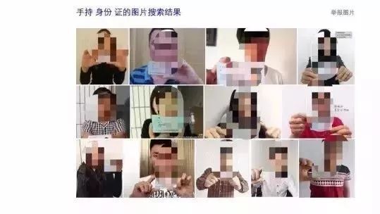 女孩给男性朋友发照片危害,细思极恐女生视频