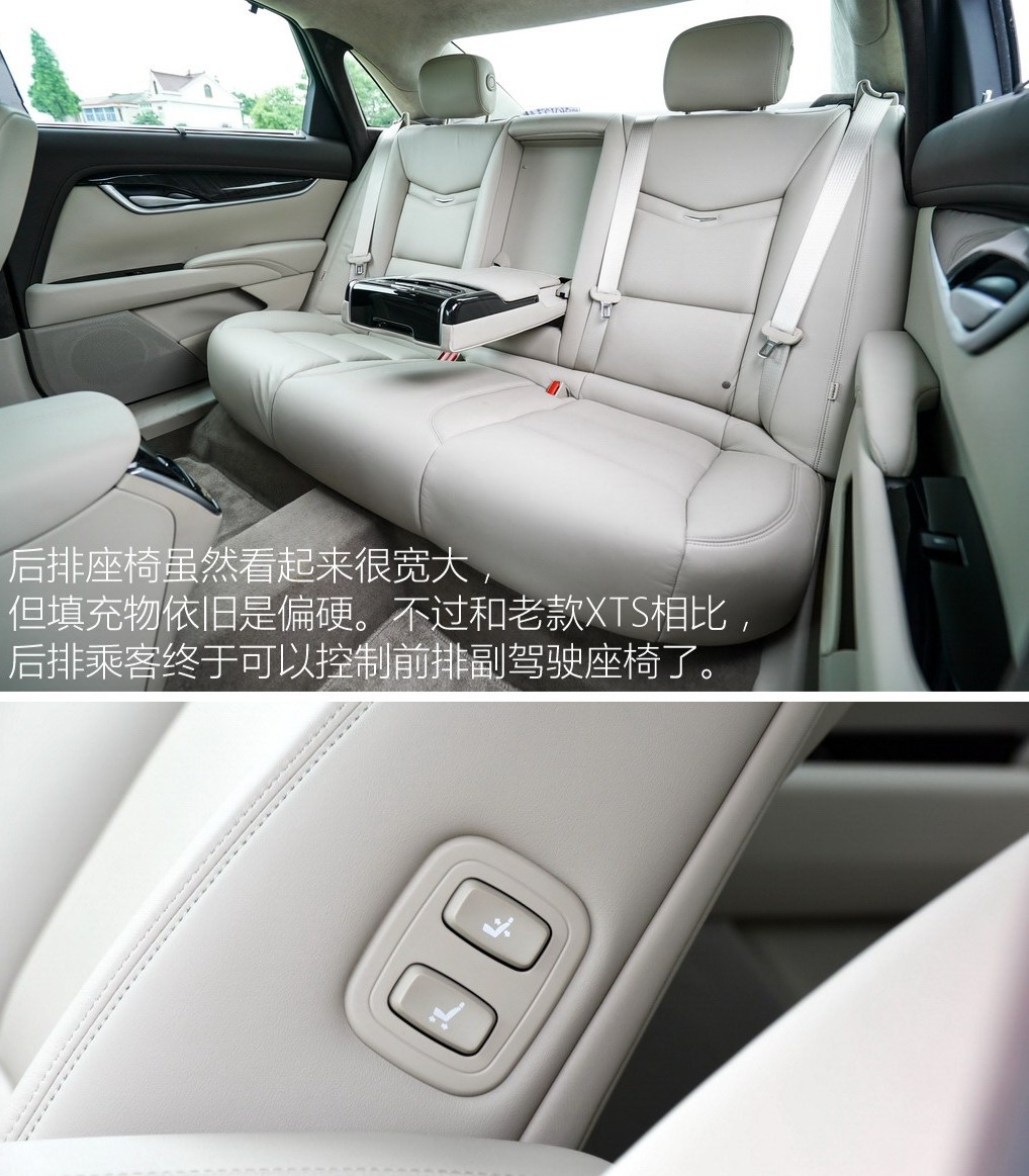 七年前的byd车,空间大性价比高的车凯迪拉克xts