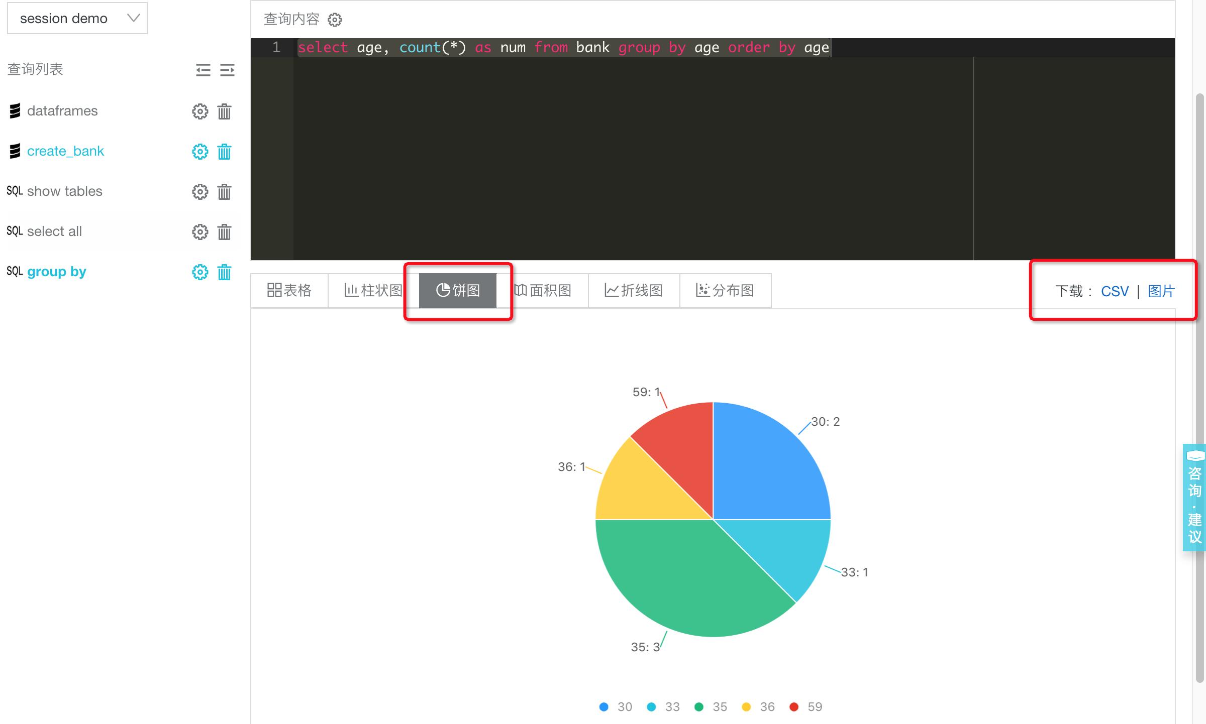 大数据hbase操作,大数据平台使用hbase还是mysql