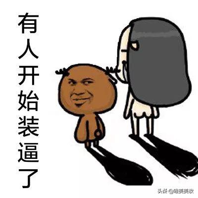 唯美美妆抖音小程序上线啦！教你挣钱的方法一定别错过