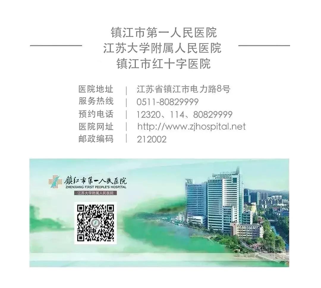 「专病」魔法学校：让孩子在睡梦中“坏牙”变好牙