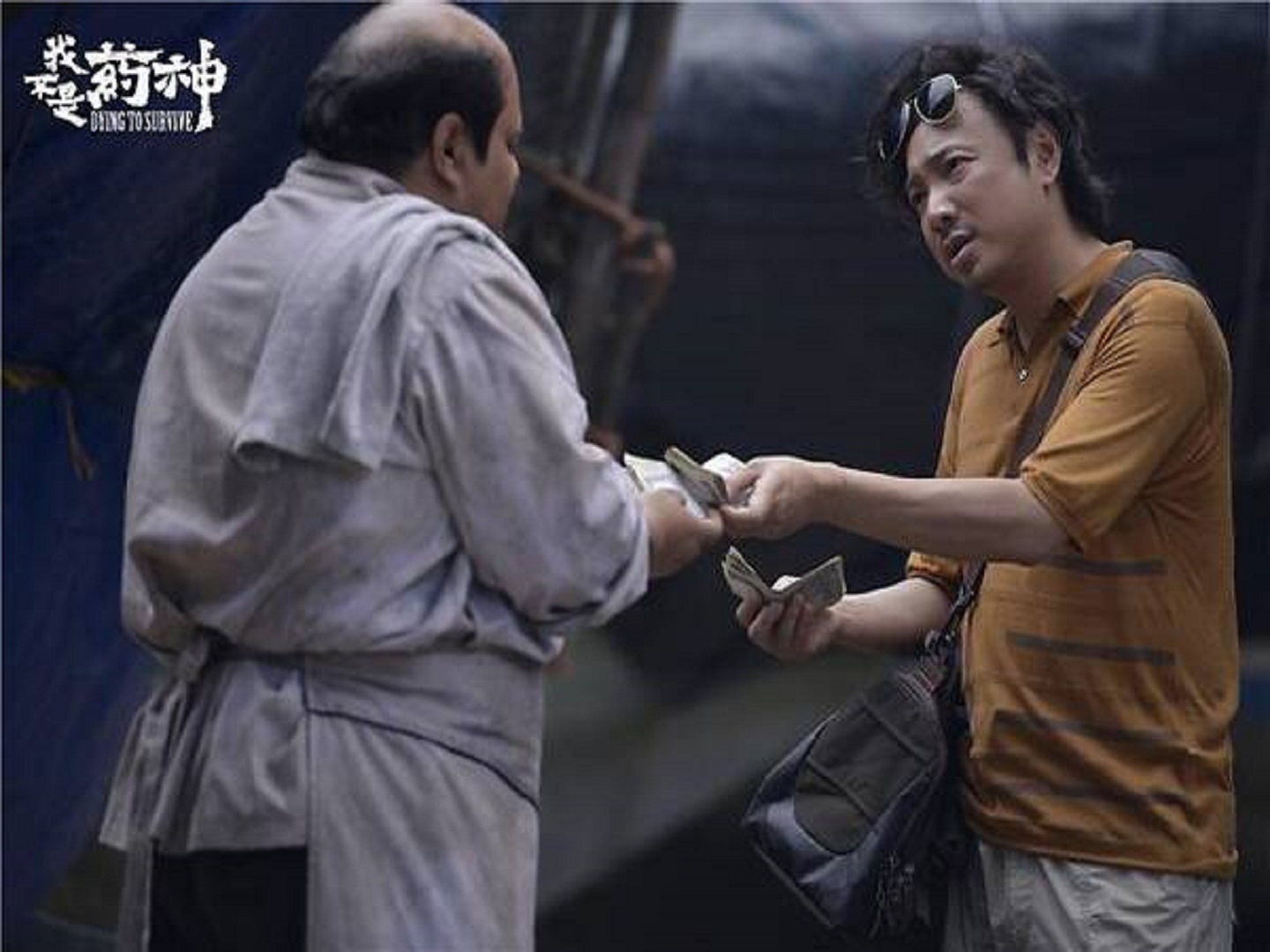 我不是药神原型陆勇是被谁举报的,我不是药神原型陆勇出狱有人接吗