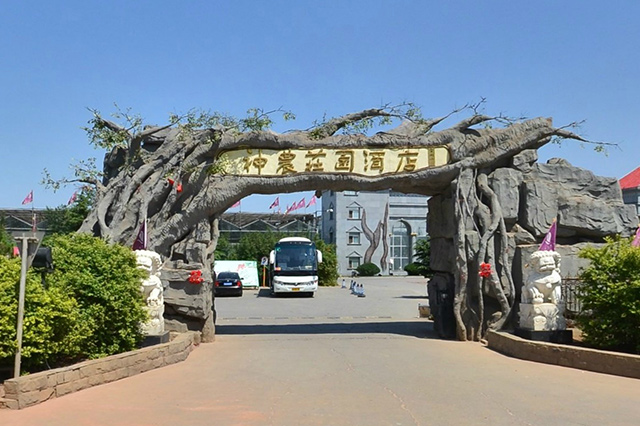 北京顺义区温泉,北京温泉推荐朝阳