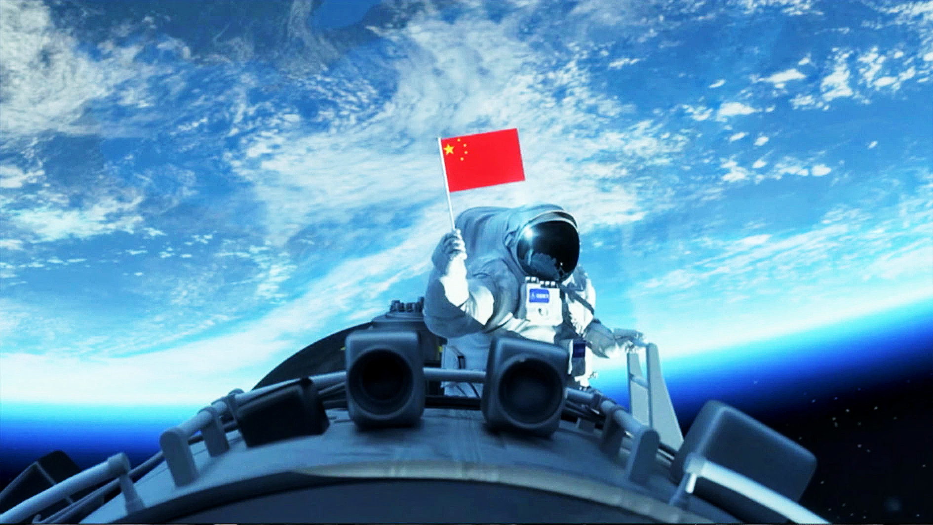 当航天员给钱吗,当宇航员能赚多少钱