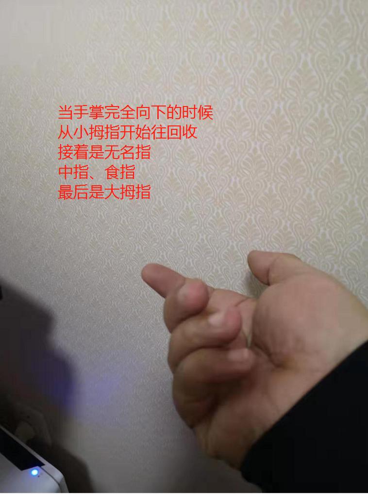 手段的力量练习，手段疼痛或者经常扭伤的练起来吧