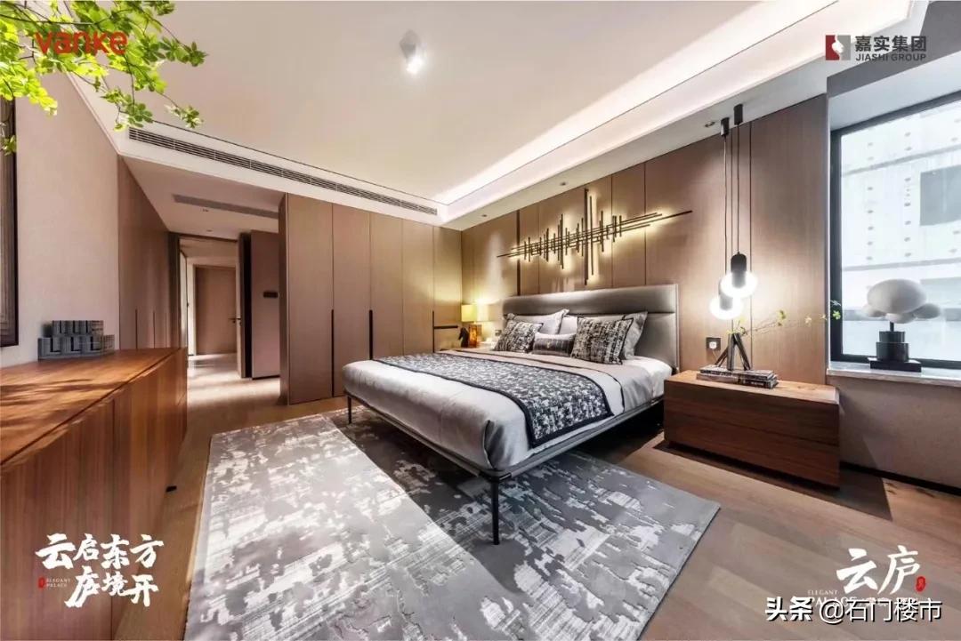 万科二环内新楼盘,新华区二环内改善楼盘排名