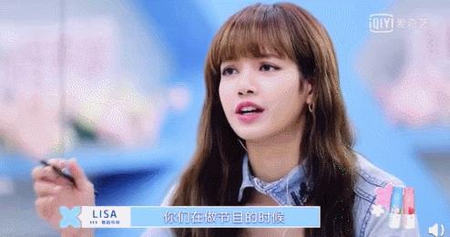 lisa刘海前后对比照,lisa再出新造型刘海