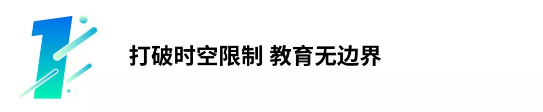 厦门大学百年校庆视频,厦门大学百年校庆光影秀惊艳四座