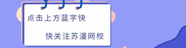 ps图片运用蒙版,ps怎么用蒙版做圆形图片