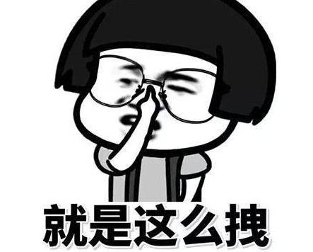 入职5天，出差遭司法局副局长猥亵