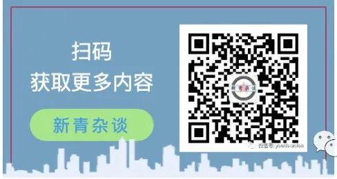 三打白骨精京剧,三打白骨精简介