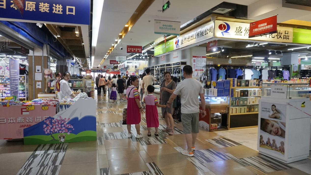 威海之行,威海韩国城和韩国商品交易中心