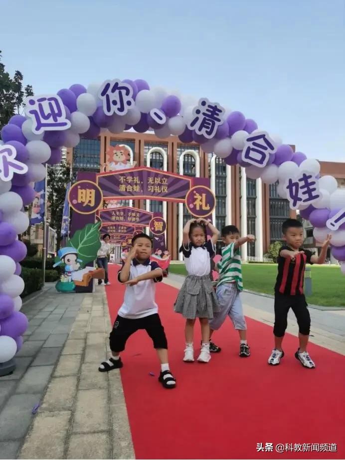 合肥工业大学欢迎新同学,热烈欢迎各位新同学返校