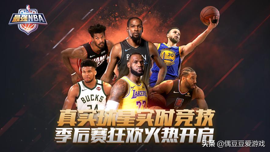 看奥运比赛不过瘾？宅家享运动激情，体育类手游收藏这一篇就够
